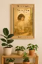 Your Are still Growing Mockup 1.webp